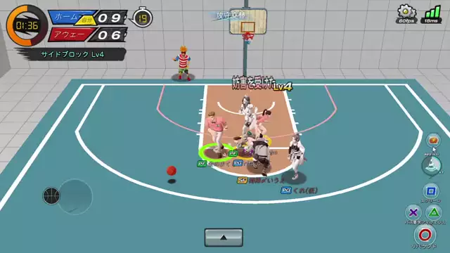 2021/6/20の一試合