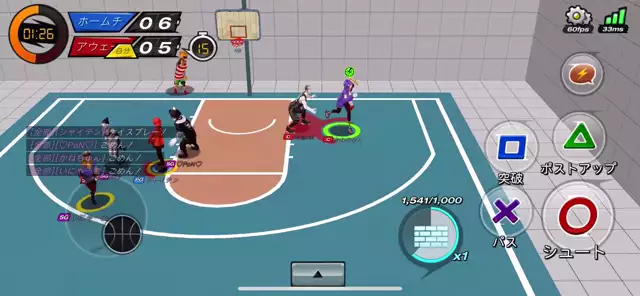 FeverDunk《フィーバーダンク》ランクマッチ⑽