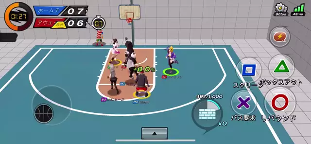 FeverDunk《フィーバーダンク》ランクマッチ(11)