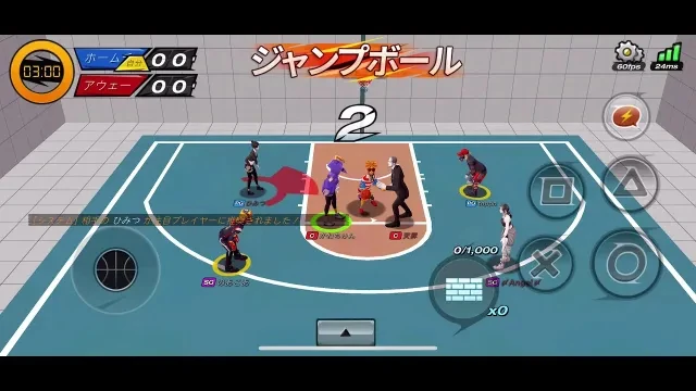 FeverDunk《フィーバーダンク》ランクマッチ(17)