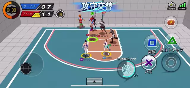 FeverDunk《フィーバーダンク》ランクマッチ(24)