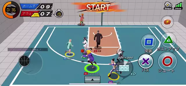 FeverDunk《フィーバーダンク》ランクマッチ(25)