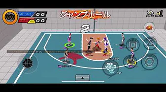 FeverDunk《フィーバーダンク》ランクマッチ(32)