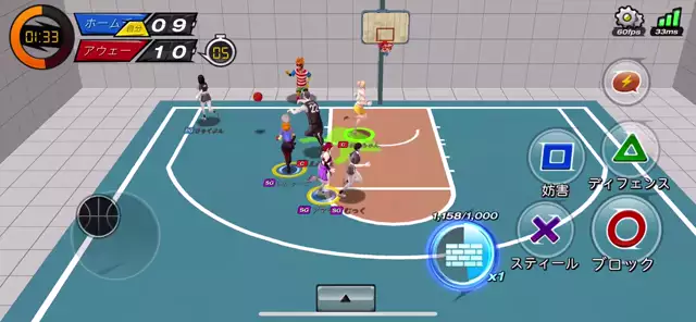 FeverDunk《フィーバーダンク》ランクマッチ(34)