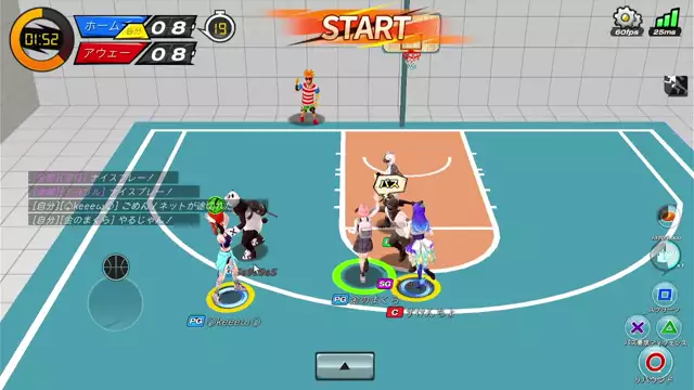 2021/7/13声を掛け合うチームワークプレイ