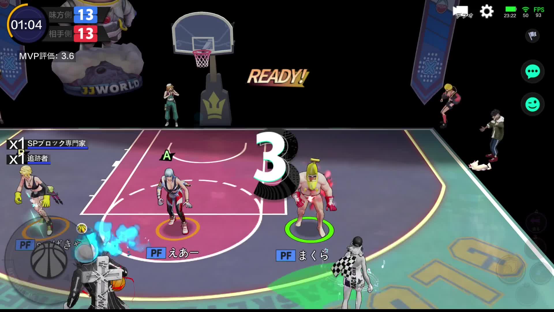 250217フィーバー試合