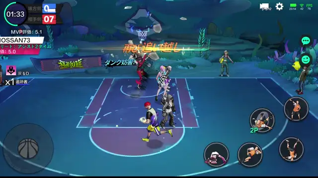 250308のFDカスタム5