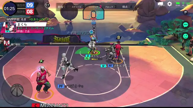 250308のFDカスタム7