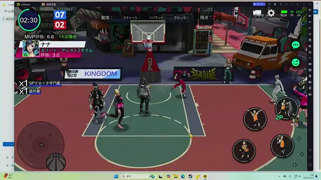 オフィスノートレベルのPCでトリオテスト