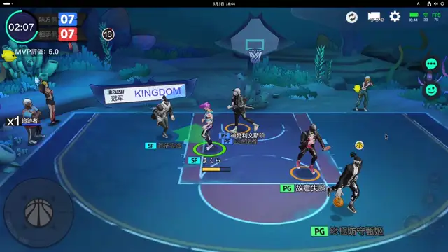 OrangePi5Plus+Waydroid