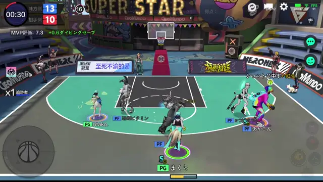 250702抽選カスタム