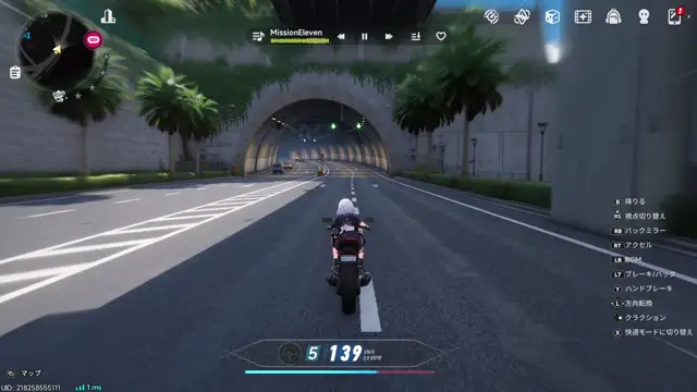 NTE原付では物足りないのでバイクゲット