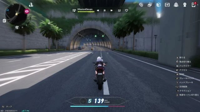 NTE原付では物足りないのでバイクゲット