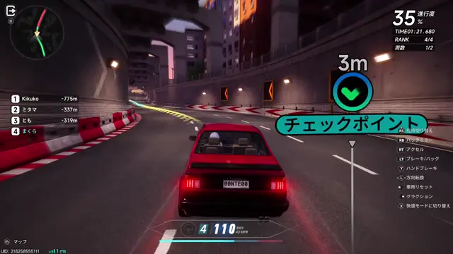 NTEレースゲーがわりとガチ