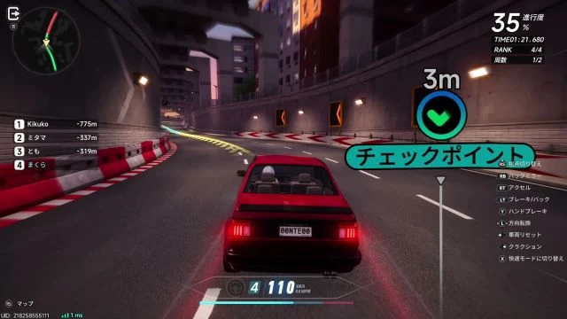 NTEレースゲーがわりとガチ
